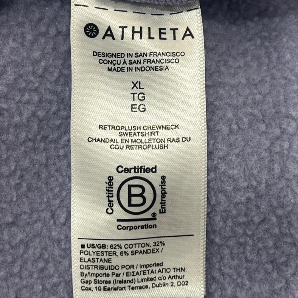 Athleta Lavender Retroplush Crewneck Women’s (XL) Sweatshirt - Picture 10 of 15